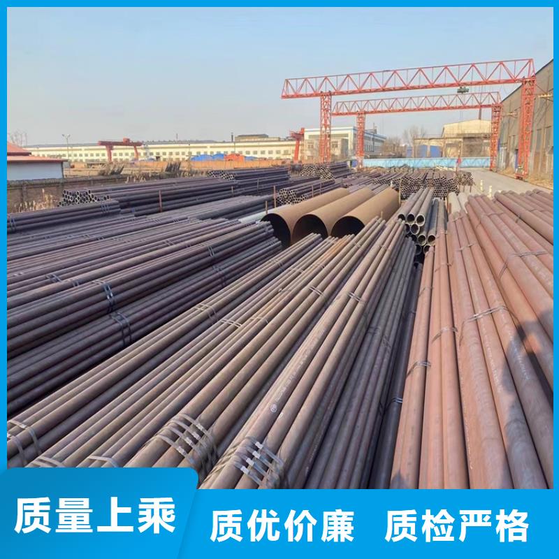 T91合金管-视频-云南省普洱市鑫海T91合金管可服务区域怒江|玉溪|西双版纳|红河|德宏等