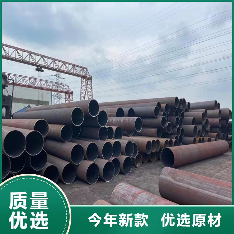 T91合金管-视频-T91合金管(鑫海)覆盖地域广东省云浮市云安|郁南|湛江|惠州|汕尾|佛山|东莞|中山