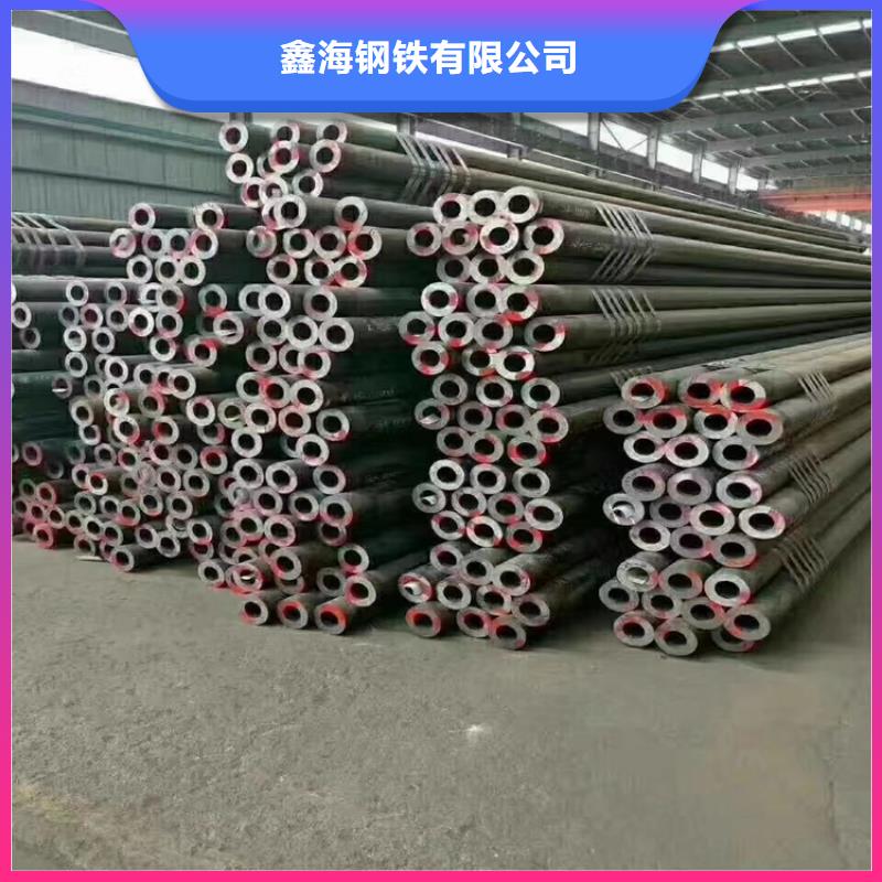 12Cr1MoVG合金管,2Cr1MoVG合金管2Cr1MoVG合金管适用范围广