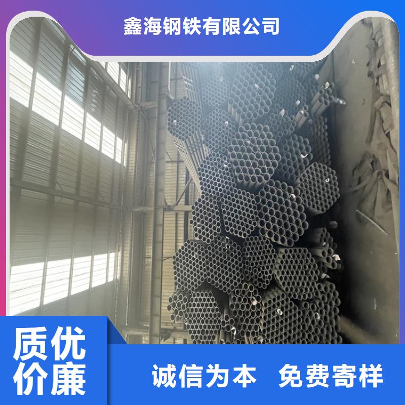 12Cr1MoVG合金管-合金钢管源头厂家供应