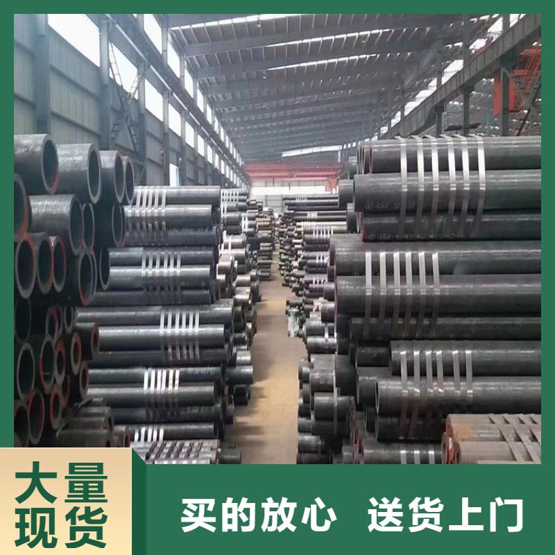 T91合金管-视频-云南省普洱市鑫海T91合金管可服务区域怒江|玉溪|西双版纳|红河|德宏等