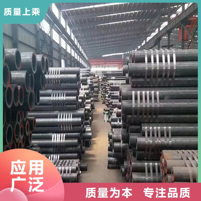 12Cr1MoVG合金管15CrMoG合金钢管厂家实力雄厚