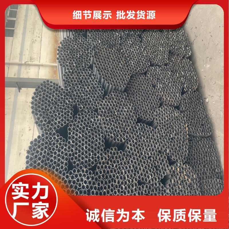 12Cr1MoVG合金管15CrMoG合金钢管厂家实力雄厚