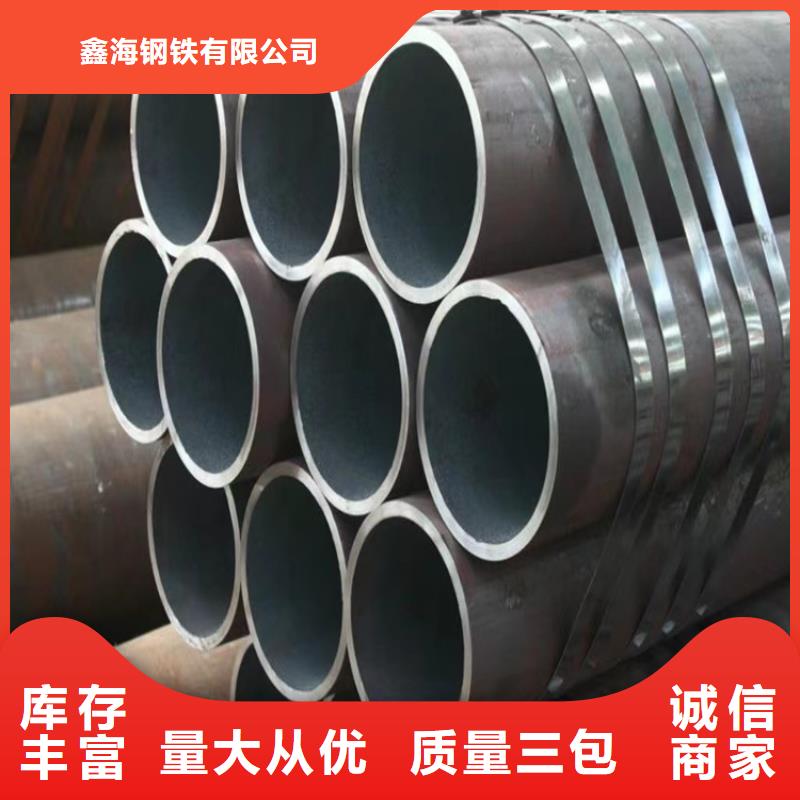 12Cr1MoVG合金管大库存无缺货危机
