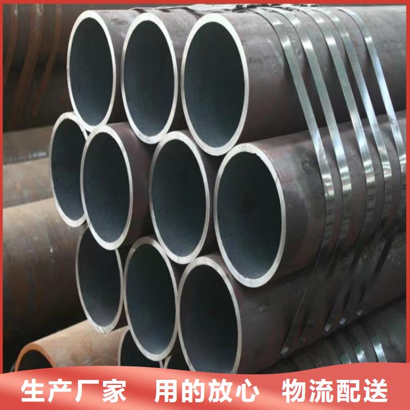 12Cr1MoVG合金管,2Cr1MoVG合金管2Cr1MoVG合金管适用范围广