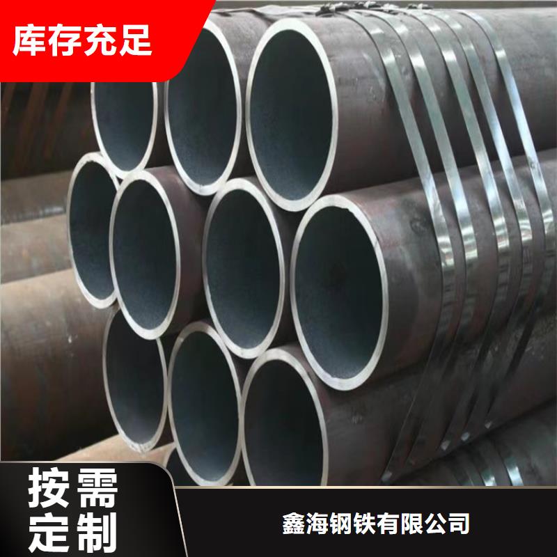 12Cr1MoVG合金管15CrMoG合金钢管厂家实力雄厚