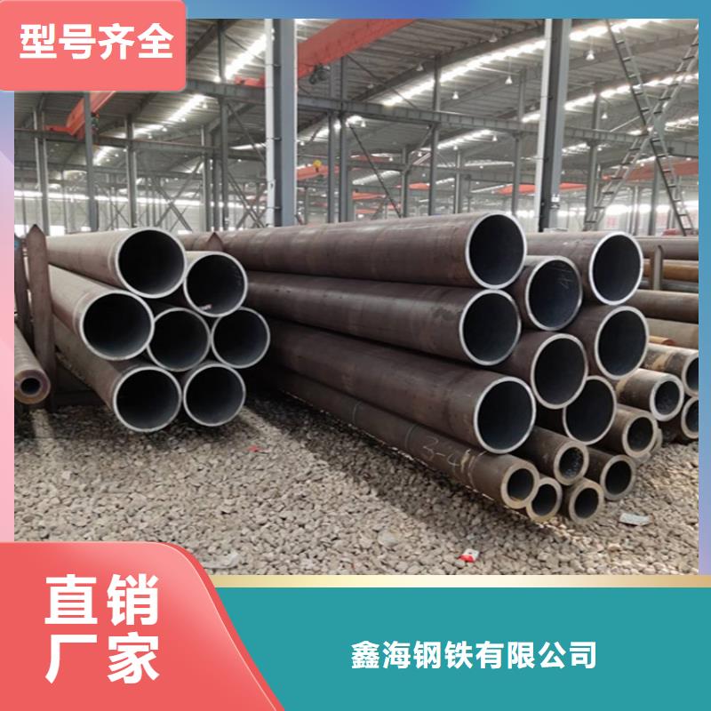 12Cr1MoVG合金管15CrMoG合金钢管厂家实力雄厚