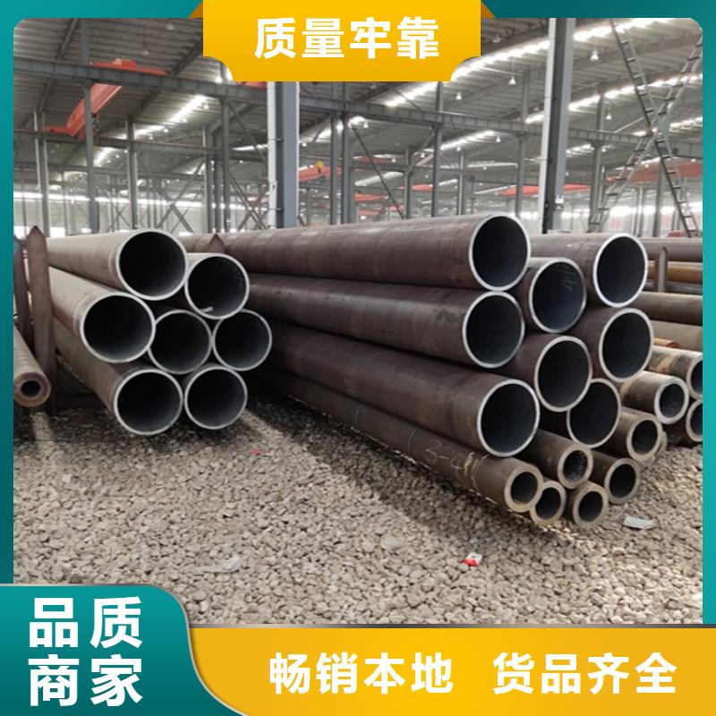 12Cr1MoVG合金管大库存无缺货危机