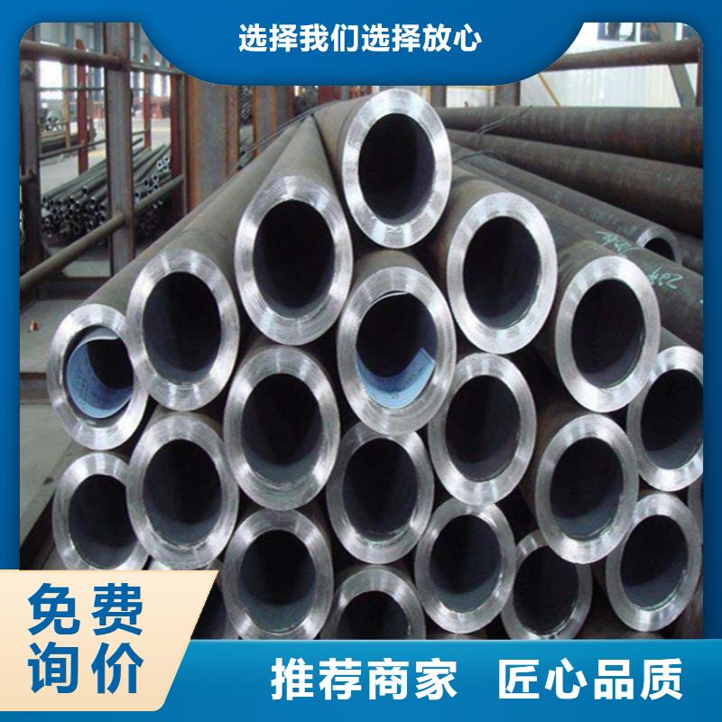 12Cr1MoVG合金管15CrMoG合金钢管厂家实力雄厚