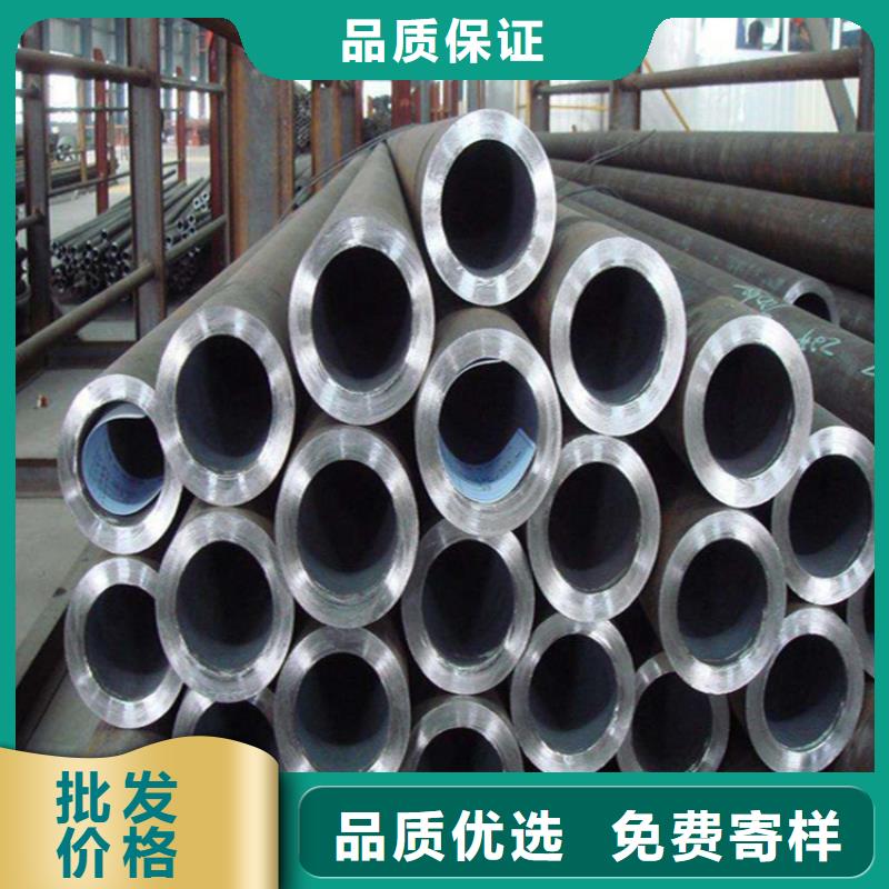 12Cr1MoVG合金管,2Cr1MoVG合金管2Cr1MoVG合金管适用范围广