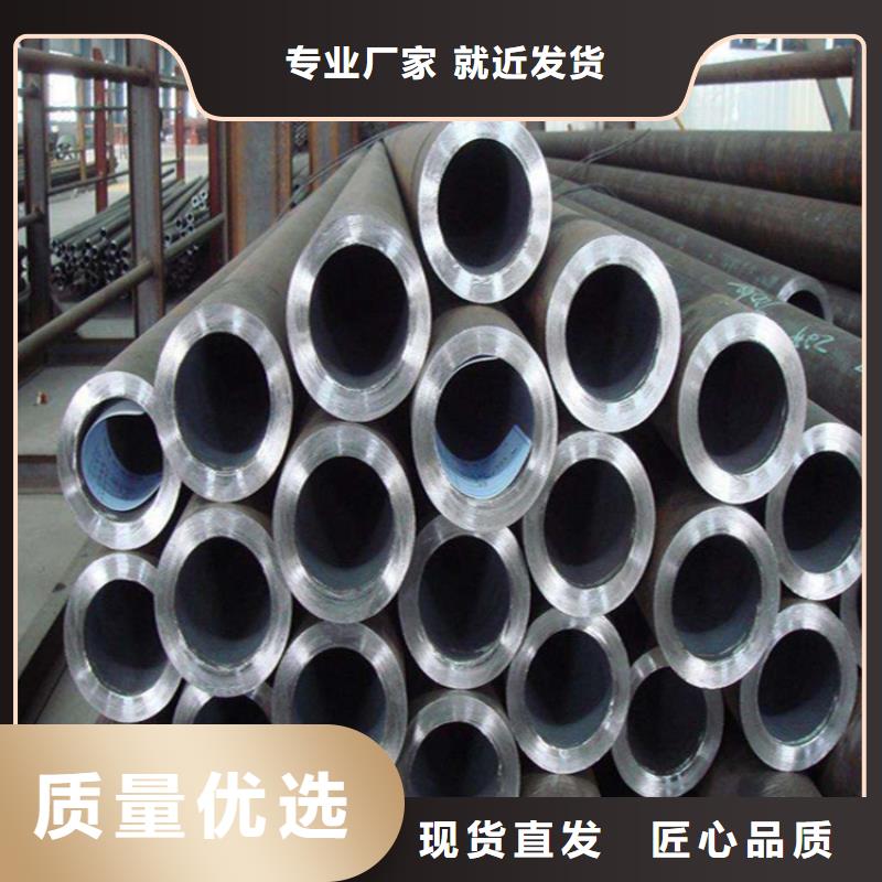12Cr1MoVG合金管大库存无缺货危机