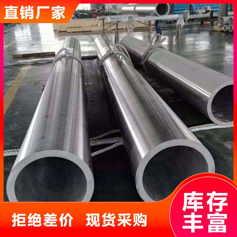 12Cr1MoVG合金管15CrMoG合金钢管厂家实力雄厚