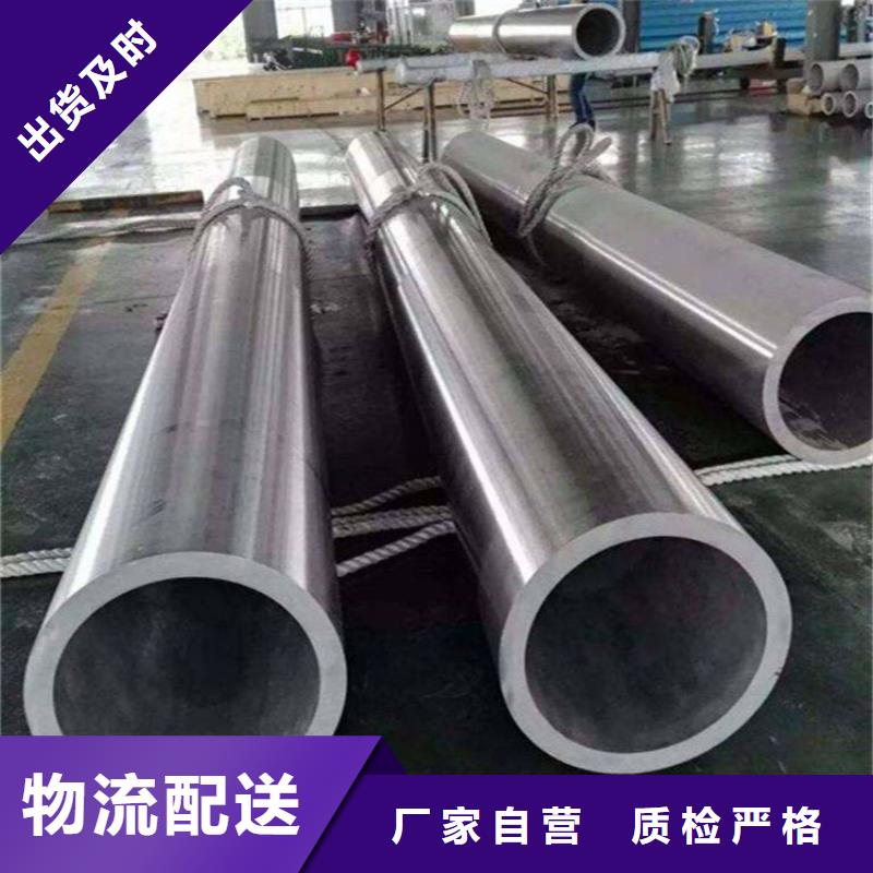 12Cr1MoVG合金管大库存无缺货危机