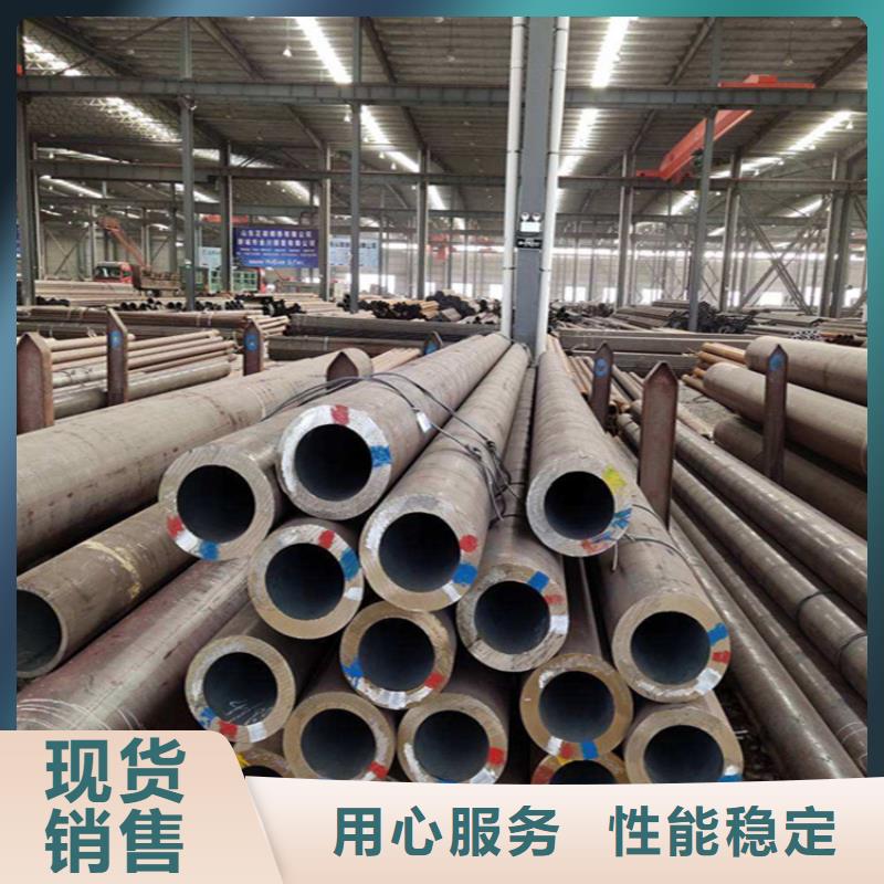 12Cr1MoVG合金管大库存无缺货危机