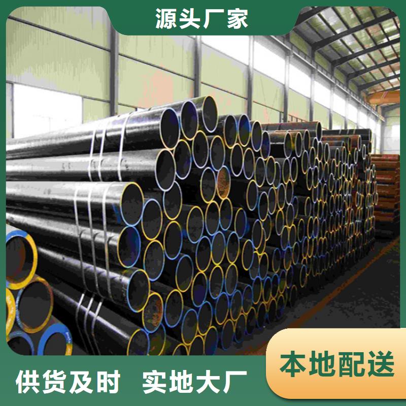 12Cr1MoVG合金管15CrMoG合金钢管厂家实力雄厚