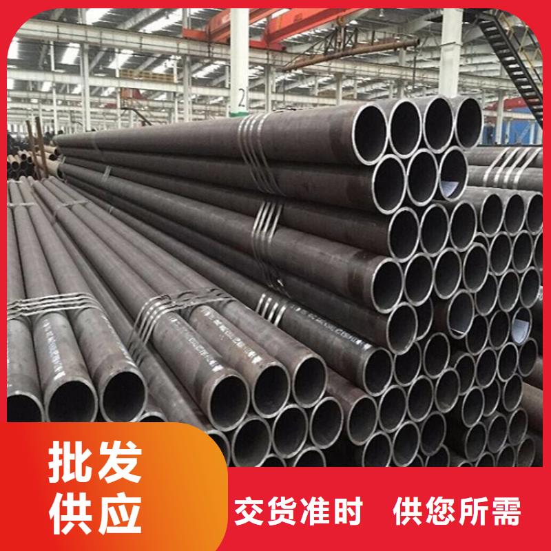 12Cr1MoVG合金管大库存无缺货危机