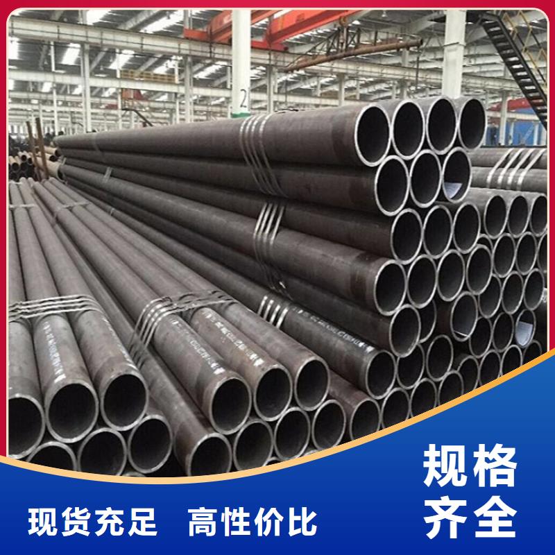 12Cr1MoVG合金管,2Cr1MoVG合金管2Cr1MoVG合金管适用范围广