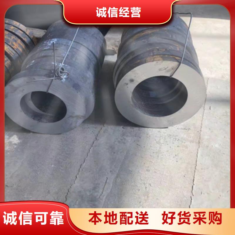 P91合金钢管合金钢管多种规格供您选择