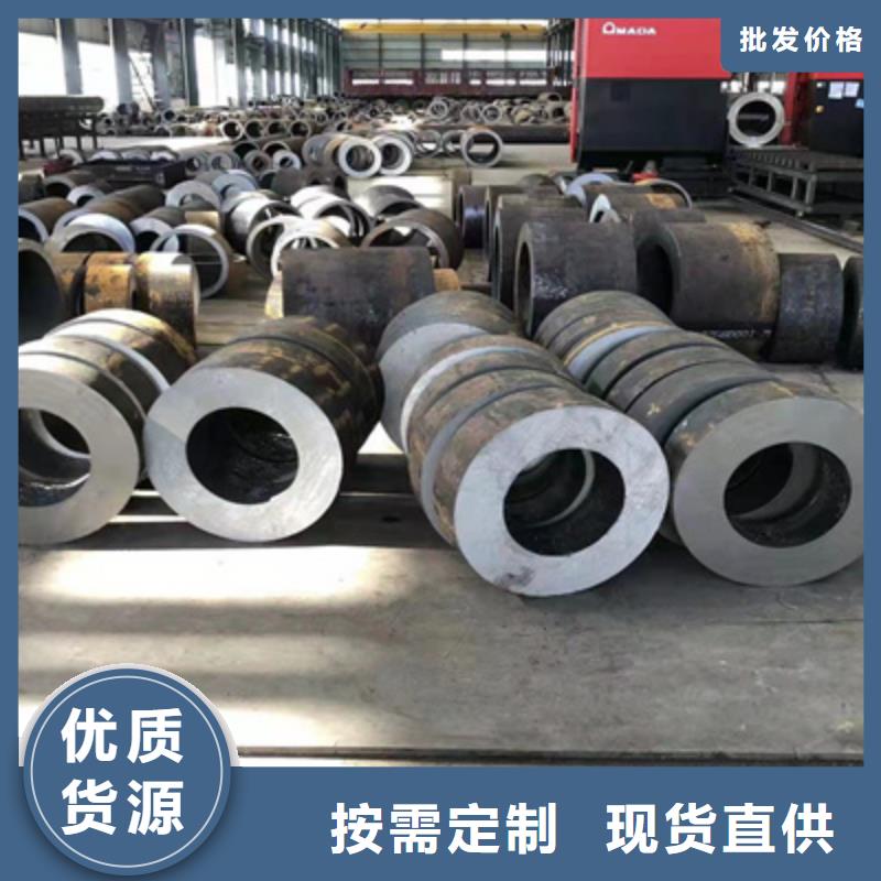 P91合金钢管2Cr1MoVG合金管专注细节使用放心