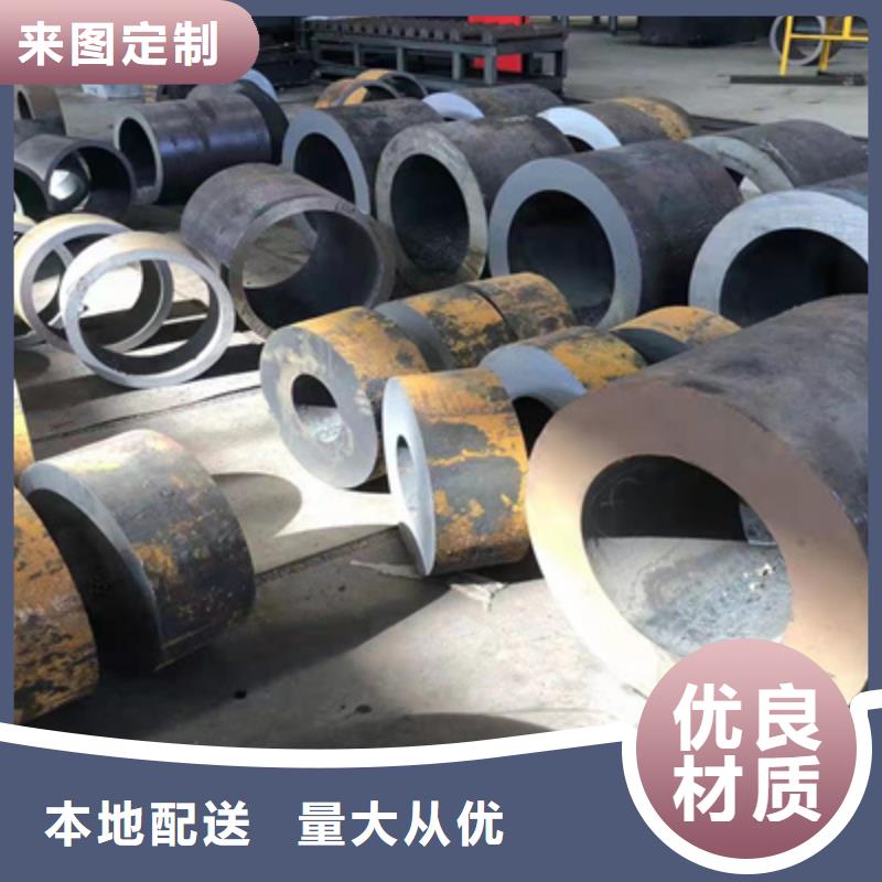 P91合金钢管2Cr1MoVG合金管助您降低采购成本