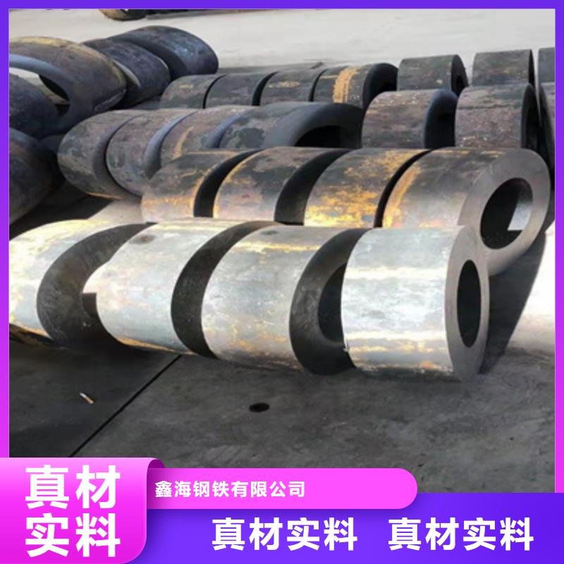 T91合金管视频-T91合金管_云南省昭通市市场覆盖大关|水富|临沧|大理|德宏|西双版纳|文山|保山等