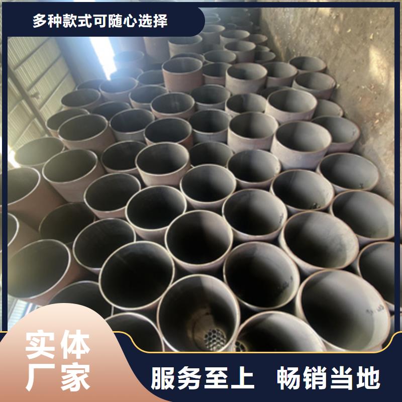 P91合金钢管合金钢管好货直销