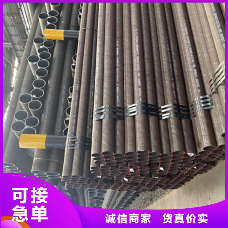 P91合金钢管合金钢管好货直销