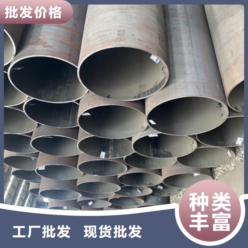 T91合金管-视频-T91合金管-广东省中山市【该地】供应商-江门|河源|深圳|珠海|阳江|汕尾
