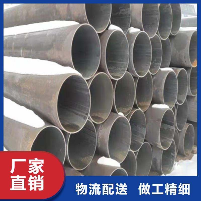 T91合金管视频-T91合金管_云南省昭通市市场覆盖大关|水富|临沧|大理|德宏|西双版纳|文山|保山等