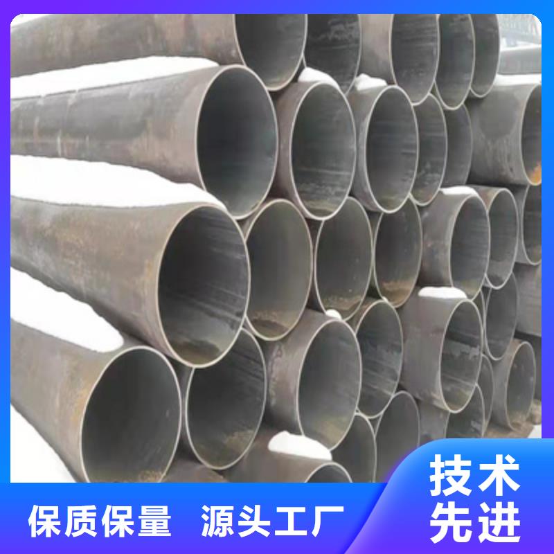 P91合金钢管合金钢管多种规格供您选择