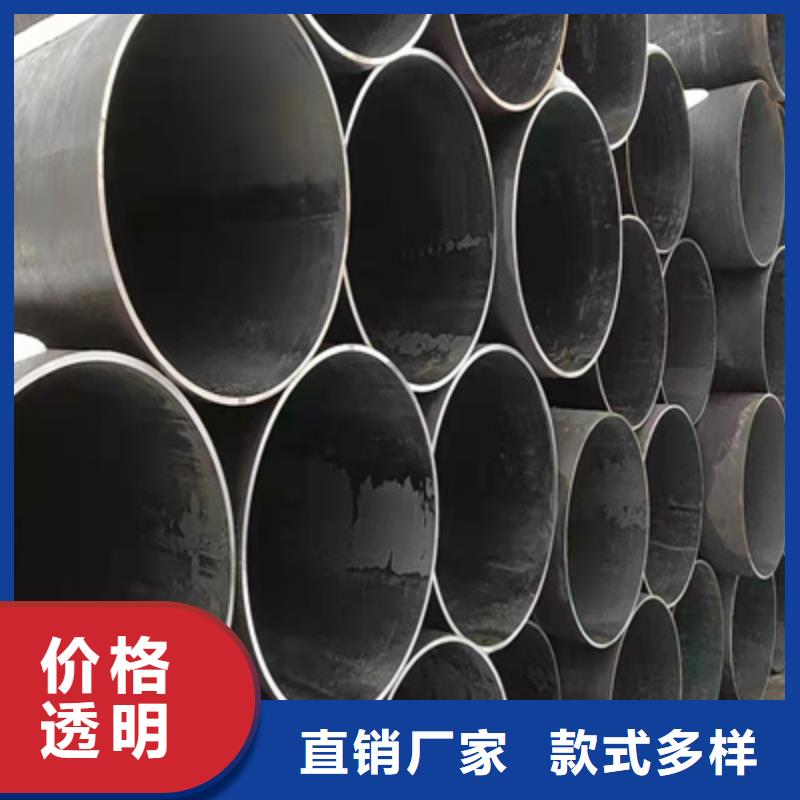P91合金钢管合金钢管加工定制