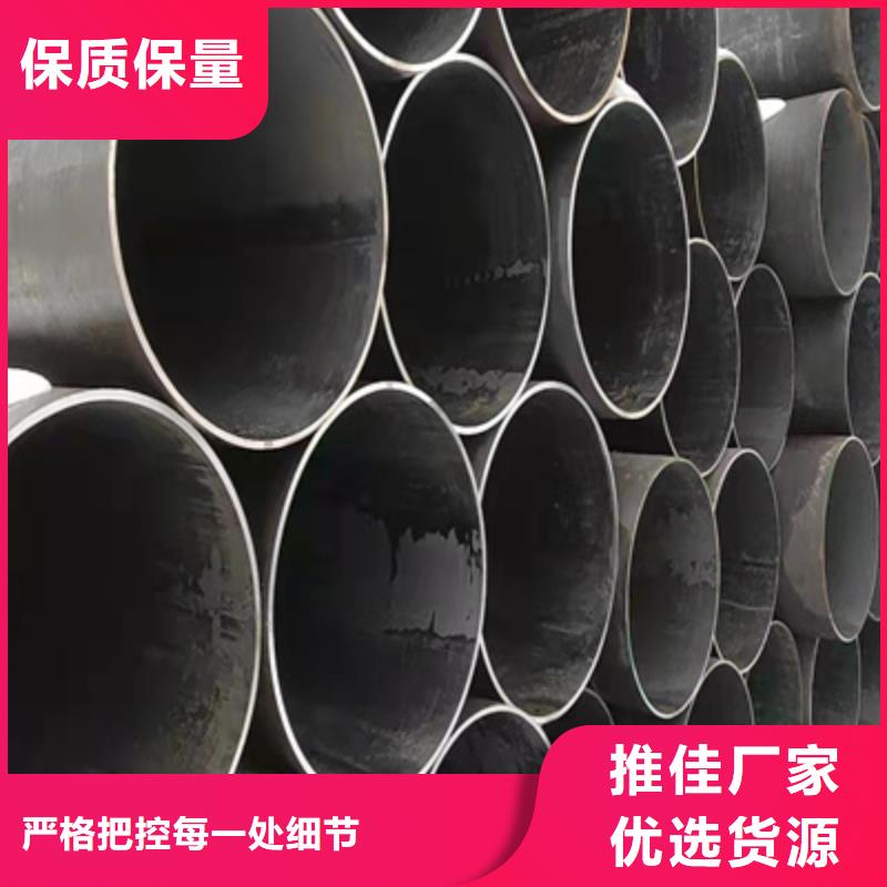 T91合金管视频-T91合金管_云南省昭通市市场覆盖大关|水富|临沧|大理|德宏|西双版纳|文山|保山等