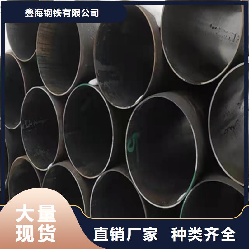 【P91合金钢管合金管厂家质量优选】