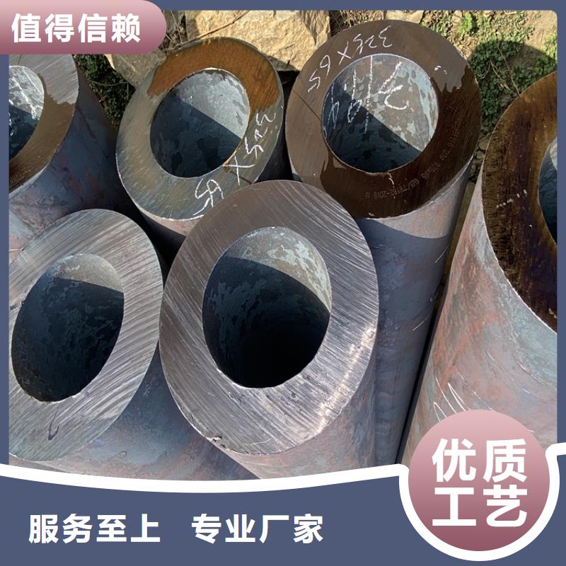 【P91合金钢管合金管厂家质量优选】