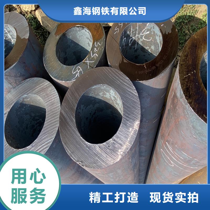 P91合金钢管合金钢管好货直销