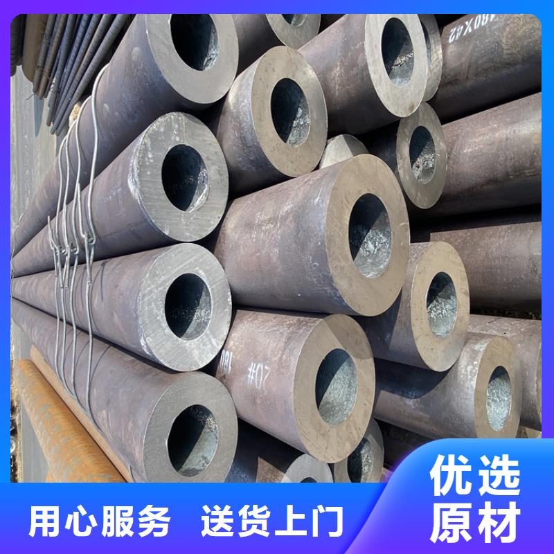 T91合金管-视频-T91合金管-广东省中山市【该地】供应商-江门|河源|深圳|珠海|阳江|汕尾