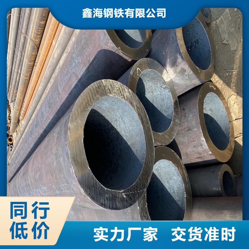P91合金钢管合金钢管源头厂家量大价优
