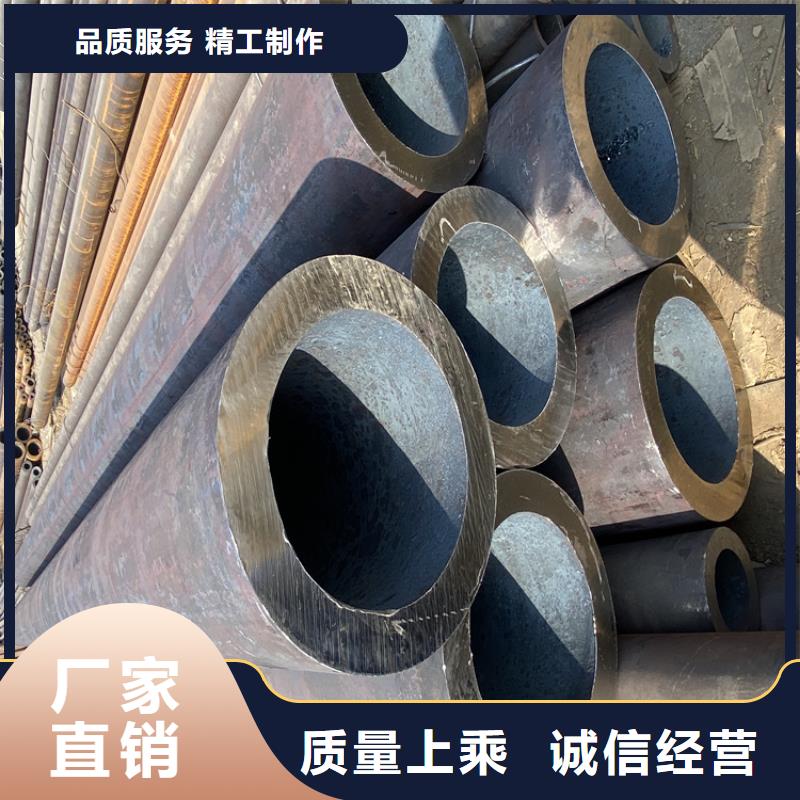 T91合金管-视频-T91合金管-广东省中山市【该地】供应商-江门|河源|深圳|珠海|阳江|汕尾