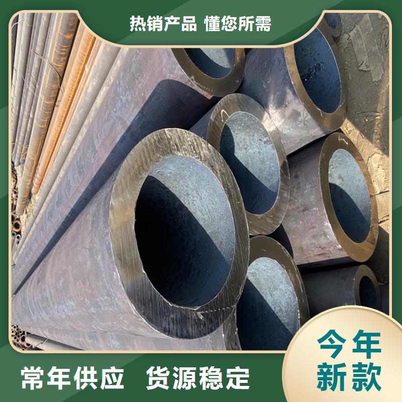 P91合金钢管_宝钢合金管厂通过检测