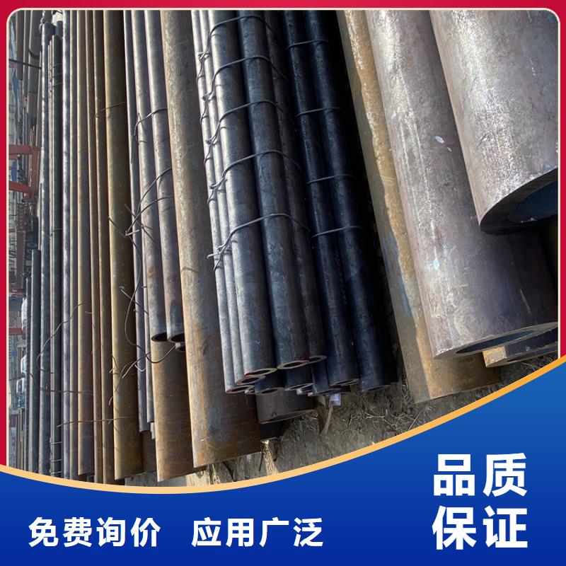 【P91合金钢管合金管厂家质量优选】