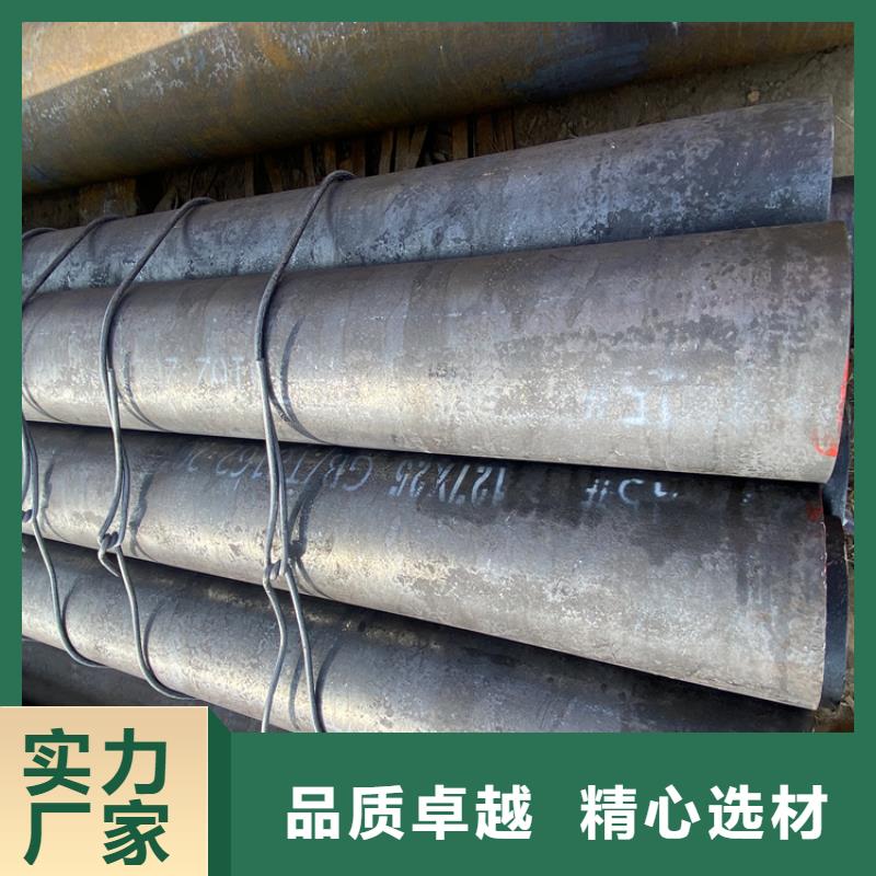 P91合金钢管合金钢管源头厂家量大价优