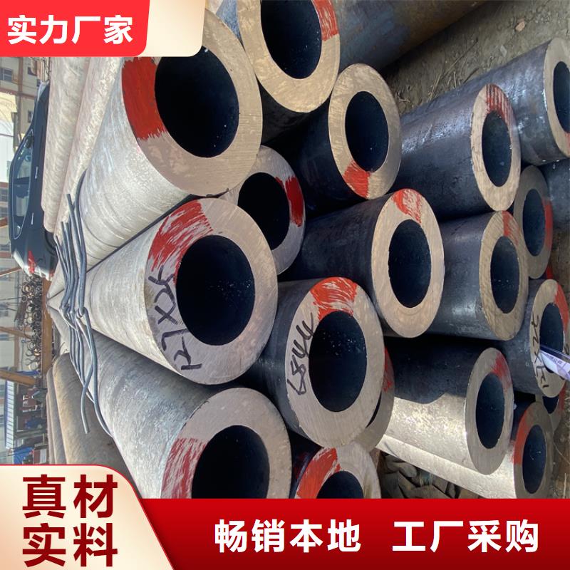 T91合金管视频-T91合金管_云南省昭通市市场覆盖大关|水富|临沧|大理|德宏|西双版纳|文山|保山等