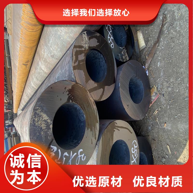 P91合金钢管2Cr1MoVG合金管专注细节使用放心