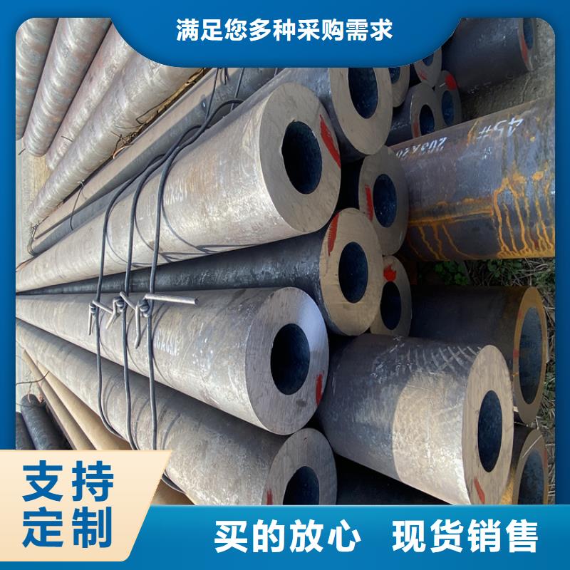 P91合金钢管合金钢管多种规格供您选择