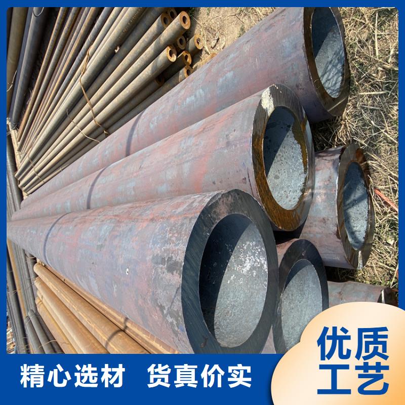 P91合金钢管2Cr1MoVG合金管专注细节使用放心