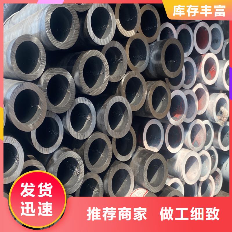 P91合金钢管合金钢管多种规格供您选择