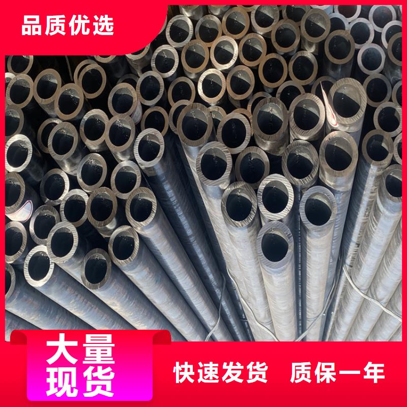P91合金钢管合金钢管源头厂家量大价优
