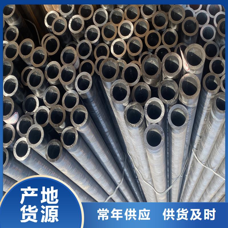 T91合金管视频-T91合金管_云南省昭通市市场覆盖大关|水富|临沧|大理|德宏|西双版纳|文山|保山等