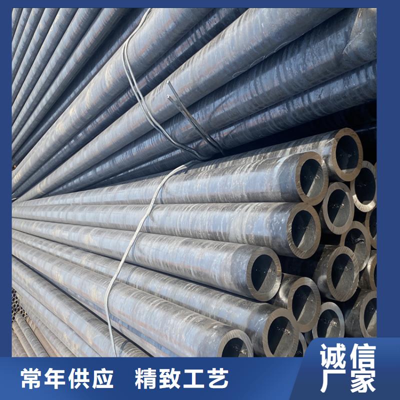 T91合金管视频-T91合金管_云南省昭通市市场覆盖大关|水富|临沧|大理|德宏|西双版纳|文山|保山等