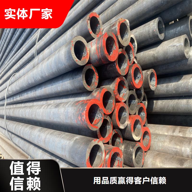 T91合金管视频-T91合金管_云南省昭通市市场覆盖大关|水富|临沧|大理|德宏|西双版纳|文山|保山等